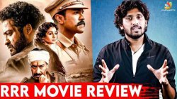 RRR Movie Review | SS Rajamouli, Ram Charan, Junior NTR, Alia Bhatt, Ajay Devgan