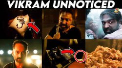 10 Hidden Things in Vikram Trailer | Kamal Haasan, Vijay Sethupathi, Fahadh Faasil, Lokesh Kanagaraj