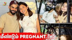 திடீரென Hospital சென்ற Anushka Virat.. மீண்டும் Pregnant-ஆ? ??Bollywood news , Virat