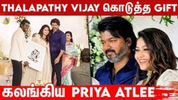 Priya Atlee-க்கு Thalapathy Vijay கொடுத்த அழகிய ஓவியம்?? | Baby Shower | Pregnancy News | Mersal