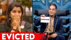 Shocking! Dhanalakshmi evicted from Bigg Boss 6 Tamil | Shivin, Kathiravan, Myna, Rachitha