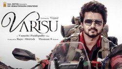 Varisu Official Trailer | Thalapathy Vijay, Rashmika Mandanna | Vamshi Paidipally, SThaman | Update