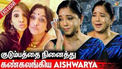 Shooting Break -ல கல்யாணம் பண்ணினேன் ??: Aishwarya Bhaskaran Emotional Interview | Actress Lakshmi