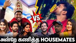 Azeem வெற்றியை அன்றே கணித்த Bigg Boss 6 Tamil Housemates ?? | Throwback Interview | Vikraman, Shivin