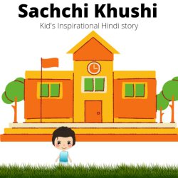 Kids in hindi story for 7 Hindi Kids in hindi story for Indian Stories,