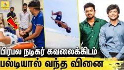 Beach-ல் பல்டி.. ICU-வில் சிகிச்சை பெரும் பிரபல நடிகர் : Diganth injures neck in Goa