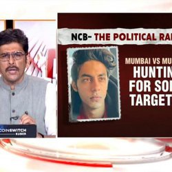 Aryan Khan Case: Are The Raids Political?