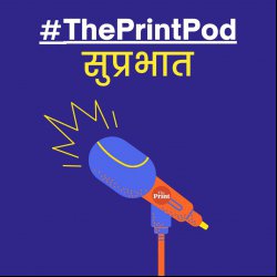 ThePrintPod Hindi: महाराष्ट्र में चला सियासी खेल नैतिक और राजनीतिक से कहीं ज्यादा वैचारिक है