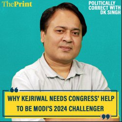 #PoliticallyCorrect: ’Gujarat can make AAP a national party but only Congress can set up Modi vs Kejriwal in 2024’