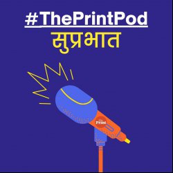 ThePrintPod: अंडे, स्याही और थप्पड़- शरद पवार की NCP क्यों आक्रामक तेवर अपना रही है