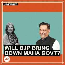 UnInterrupted: Why Eknath Shinde, with BJP help, is pulling rug from under Maharashtra Govt : Prithviraj Chavan