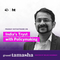 India's Tryst With Policymaking