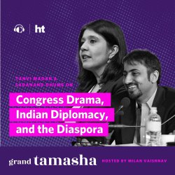 Congress Drama, Indian Diplomacy, and the Diaspora