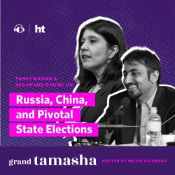 Russia, China, and Pivotal State Elections