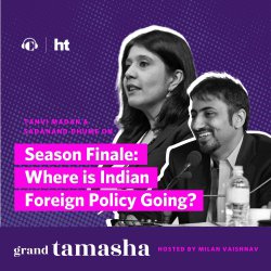 Season Finale: Where is Indian Foreign Policy Going?