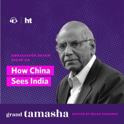 How China Sees India With Ambassador Shyam Saran