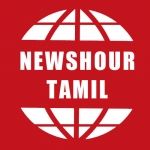 News Hour - Tamil