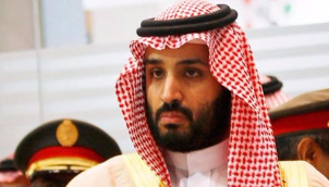 Saudi purge demonstrates ruthlessness of crown prince