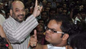 BJP defends party chief son over 'graft'