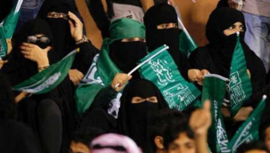 Saudi Arabia allows women at football game for first time