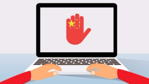 China cracks down on censorship loopholes