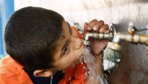 High levels of arsenic in Pakistan's groundwater