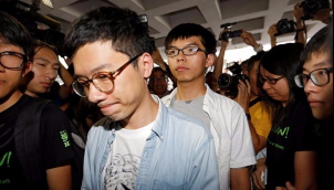 हांगकांग कार्यकर्ता जोशुआ वोंग को जेल की सज़ा | Hong Kong activist Joshua Wong jailed over Occupy protests