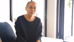 लियू ज़िया वीडियो में नज़र आई | Liu Xiaobo's widow Liu Xia makes first appearance since funeral