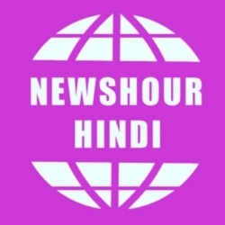 News Hour - Hindi