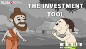 The Investment Tool