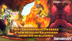 Why Krishna built Dwaraka & how he killed Kalayavana using his intelligence