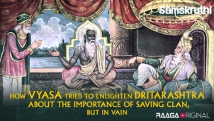 How Vyasa tried to enlighten Dritarashtra about the importance of saving clan, but in vain