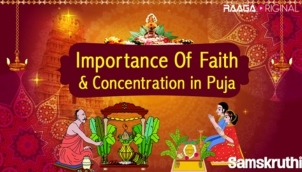 Importance Of Faith & Concentration in Puja