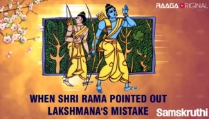 When Shri Rama Pointed Out Lakshmana's Mistake