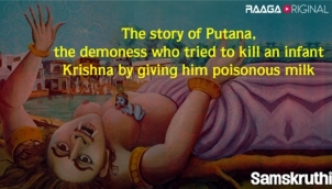 The story of Putana, the demoness who tried to kill an infant Krishna by giving him poisonous milk