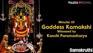 Miracles Of Goddess Kamakshi Witnessed by Kanchi Paramacharya