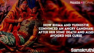 How Bhima and Yudhistir convinced an angry Gandhari after her sons' death and also avoided her curse