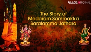 The Story of Medaram Sammakka Saralamma Jathara