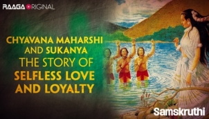 Chyavana Maharshi and Sukanya The story of selfless love and loyalty