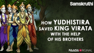 How Yudhistira saved King Virata with the help of his brothers