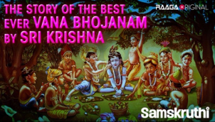 The story of the best ever Vana Bhojanam by Sri Krishna