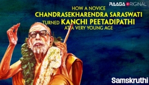 How a novice Chandrasekharendra Saraswati turned Kanchi Peetadipathi at a very young age