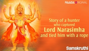Story of a hunter who captured Lord Narasimha and tied him with a rope