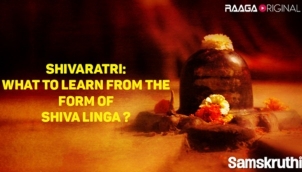 Shivaratri What to learn from the form of Shiva Linga