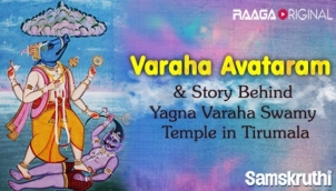 Varaha Avataram & Story Behind Yagna Varaha Swamy Temple in Tirumala