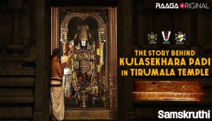 The story behind Kulasekhara Padi in Tirumala Temple