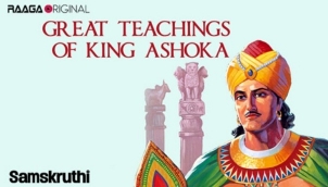 Great teachings of King Ashoka