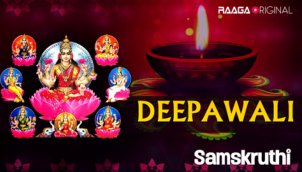 Deepawali