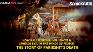 How Kali Purusha influences & spreads evil in the minds of people. The story of Parikshit's death