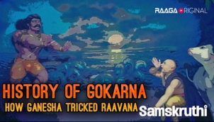 History Of Gokarna How Ganesha tricked Raavana